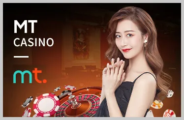 Tỷ lệ cược cao